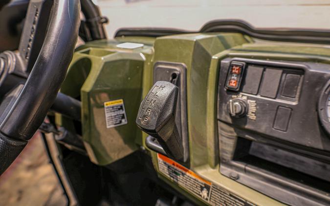 2023 POLARIS RANGER 570 FULL-SIZE