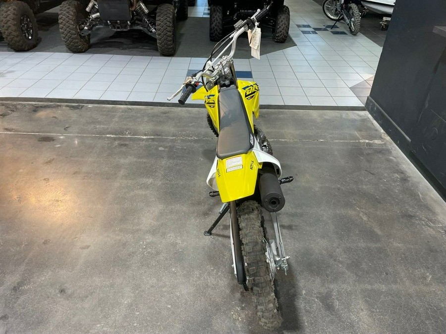 2025 Suzuki DR-Z125L