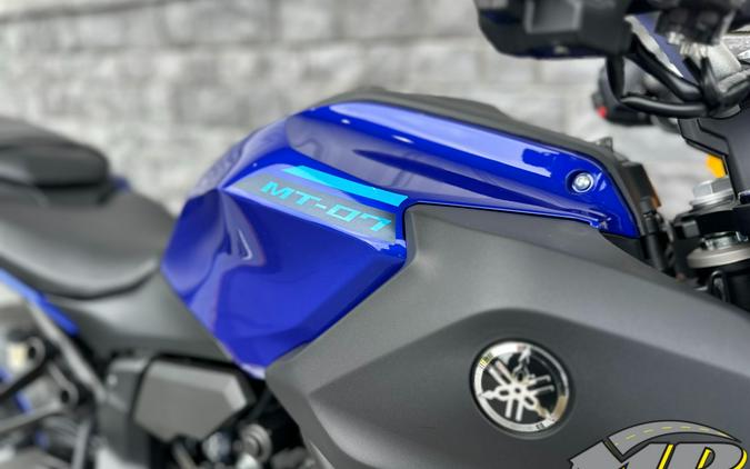 2026 Yamaha MT-07
