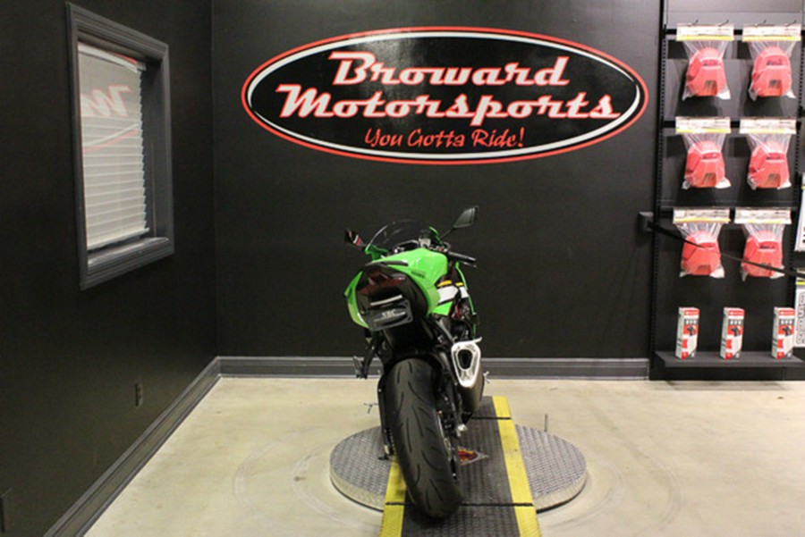 2025 Kawasaki Ninja ZX-6R ABS KRT Edition