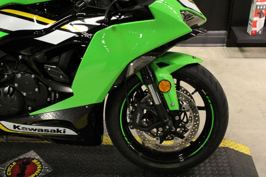 2025 Kawasaki Ninja ZX-6R ABS KRT Edition