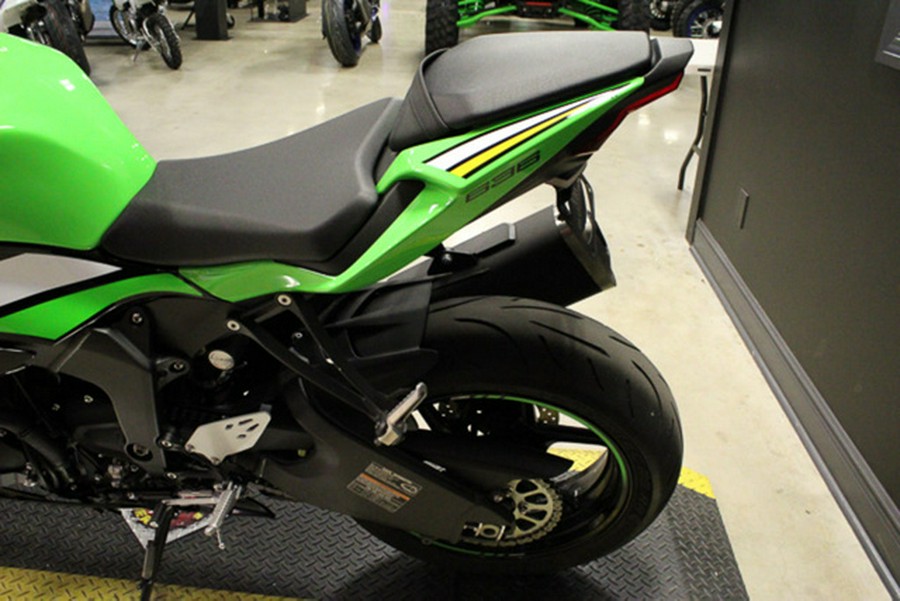 2025 Kawasaki Ninja ZX-6R ABS KRT Edition