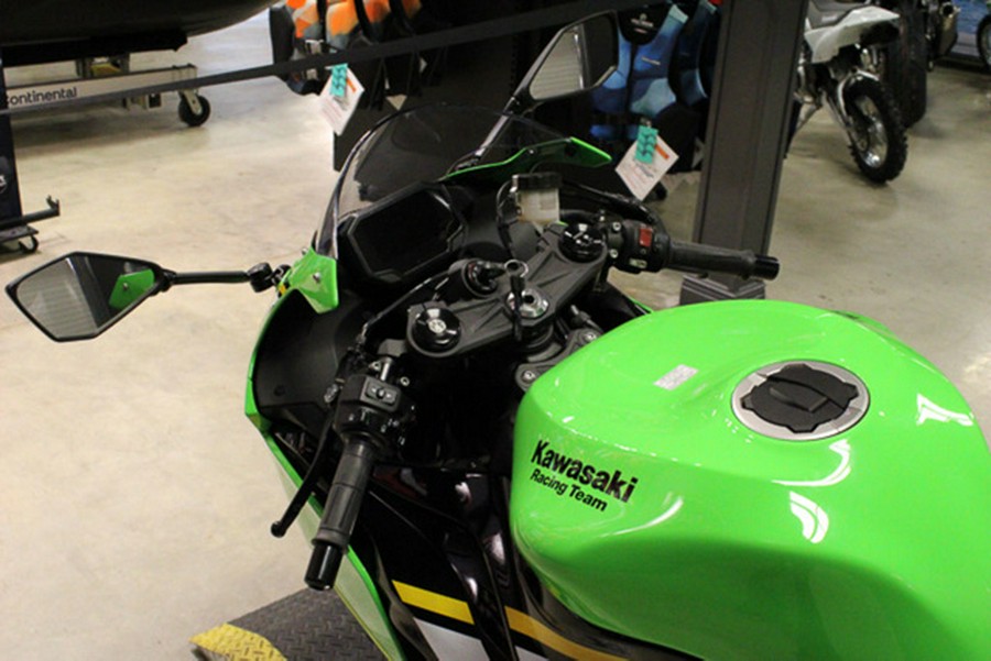 2025 Kawasaki Ninja ZX-6R ABS KRT Edition
