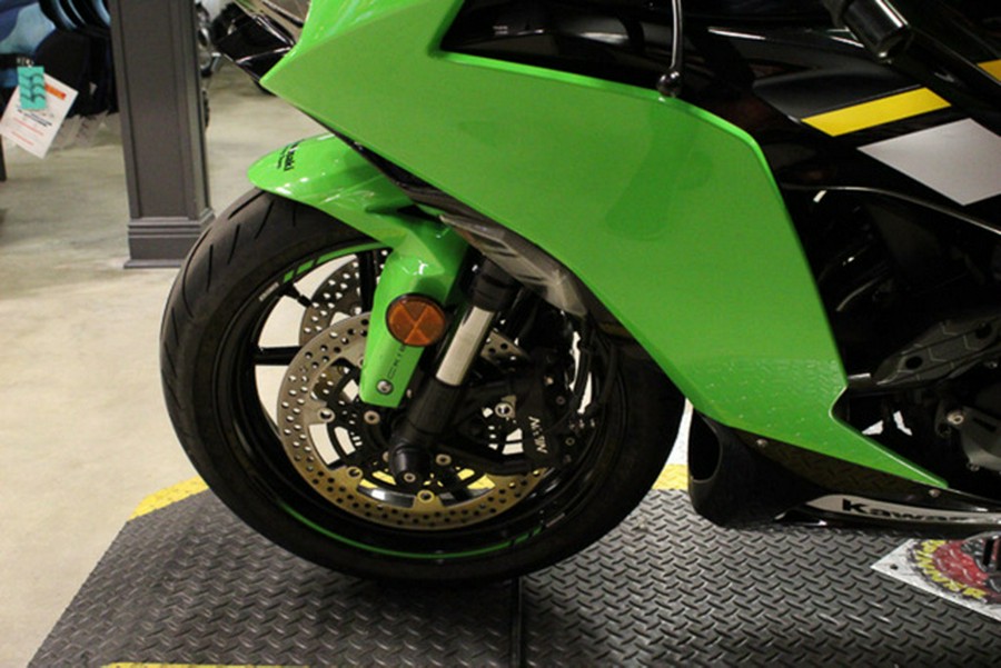 2025 Kawasaki Ninja ZX-6R ABS KRT Edition