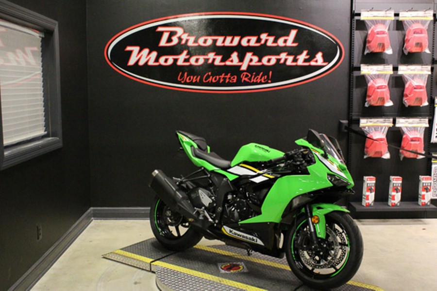 2025 Kawasaki Ninja ZX-6R ABS KRT Edition