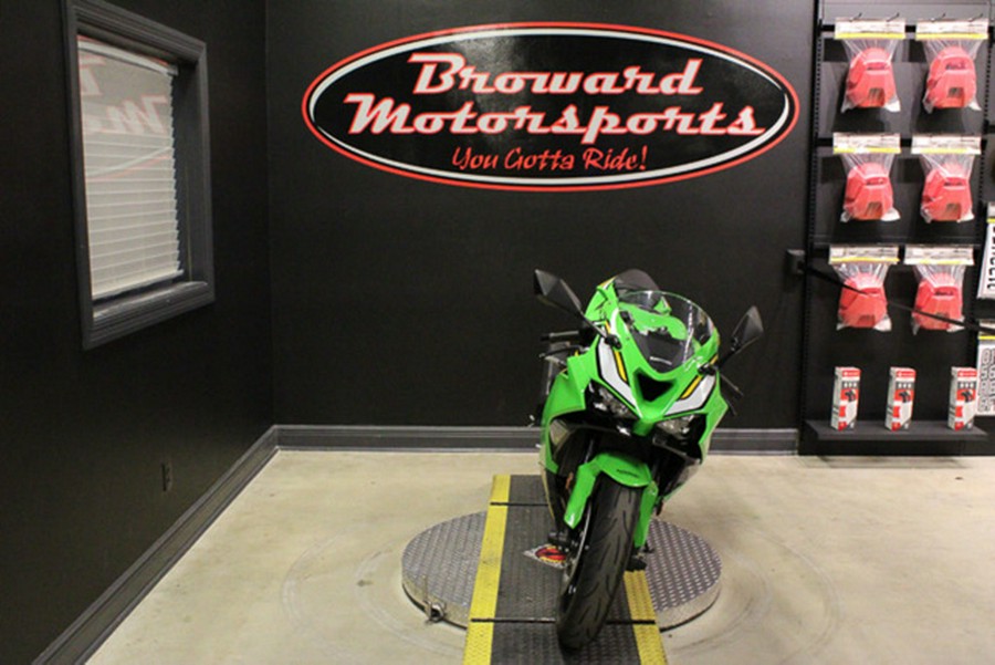 2025 Kawasaki Ninja ZX-6R ABS KRT Edition