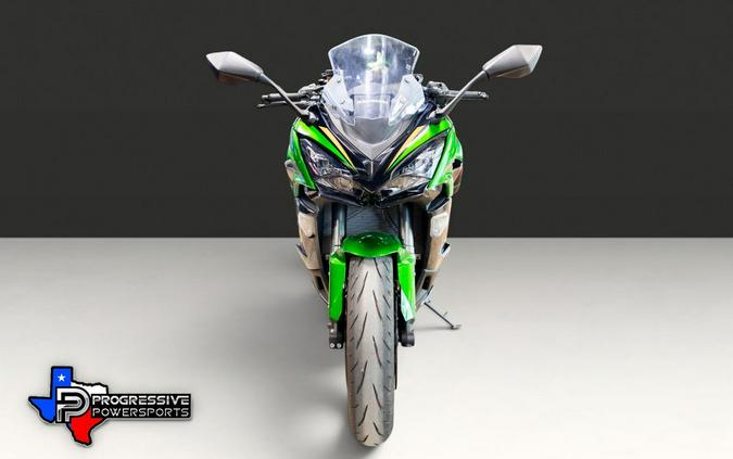 2025 Kawasaki Ninja® 1100SX SE ABS