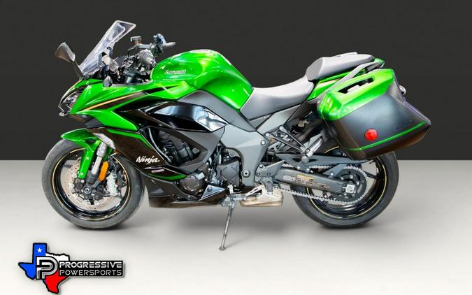 2025 Kawasaki Ninja® 1100SX SE ABS