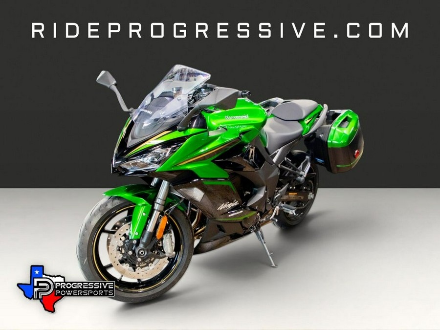 2025 Kawasaki Ninja® 1100SX SE ABS