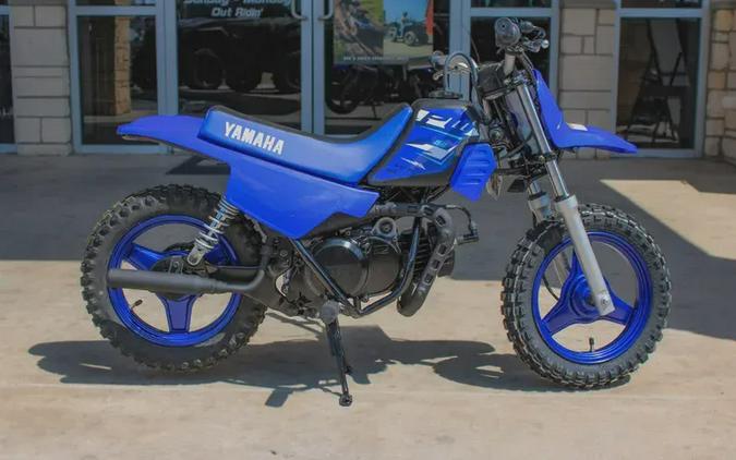 2027 YAMAHA PW50