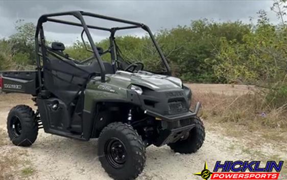 2024 Polaris Ranger 570 Full-Size