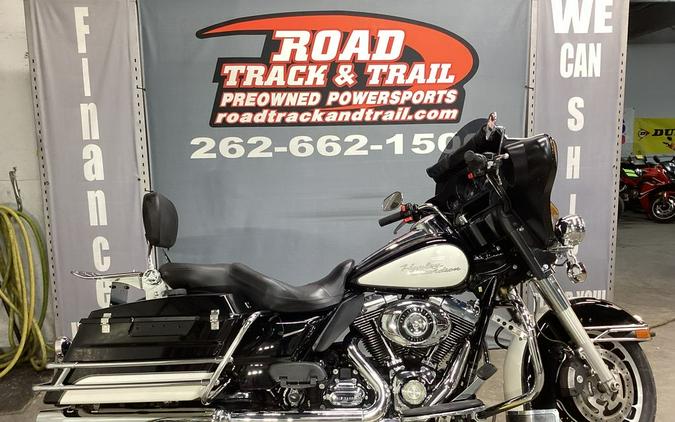 2013 Harley-Davidson® FLHX - Street Glide®