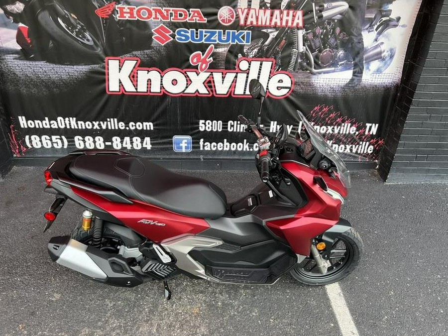 2024 Honda® ADV160 SP