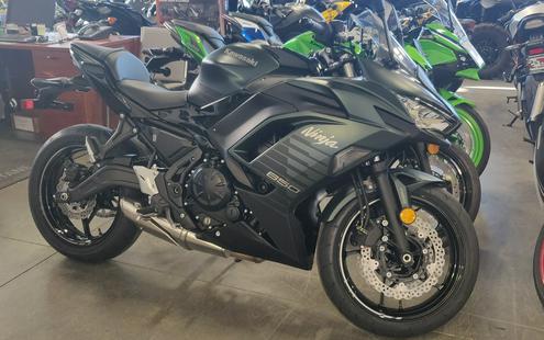 2025 Kawasaki Ninja 650 ABS