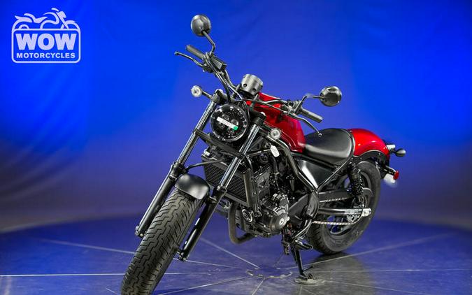 2023 Honda® CMX300 REBEL 300