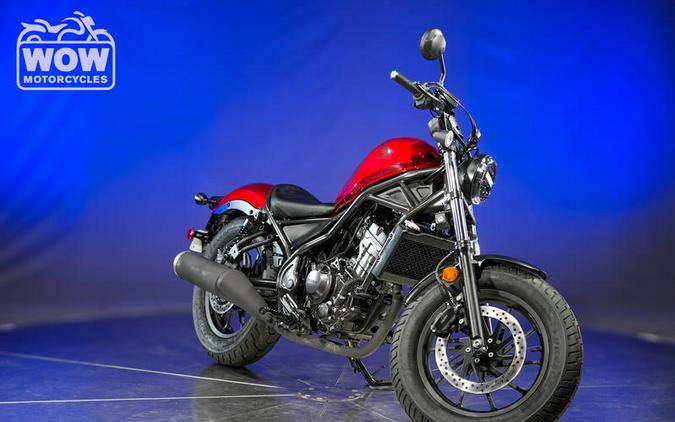 2023 Honda® CMX300 REBEL 300