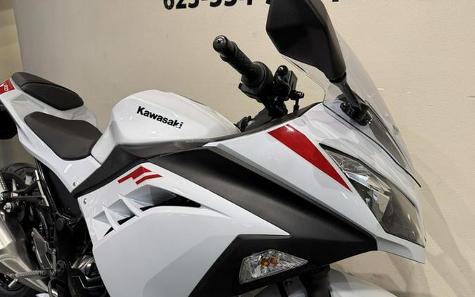 2026 Kawasaki Ninja 300 ABS