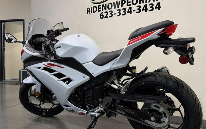 2026 Kawasaki Ninja 300 ABS