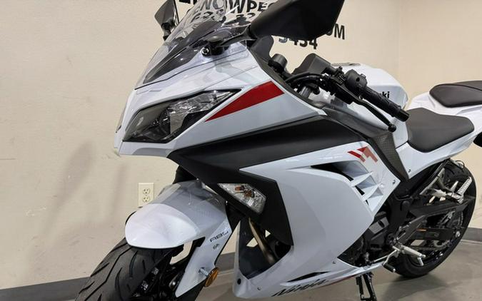 2026 Kawasaki Ninja 300 ABS