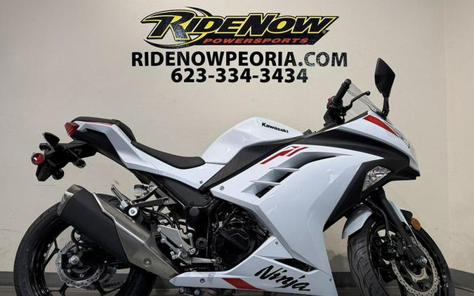 2026 Kawasaki Ninja 300 ABS