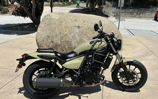 2025 Kawasaki Eliminator ABS