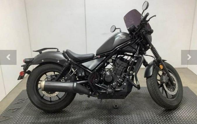 2022 Honda® Rebel 300 ABS