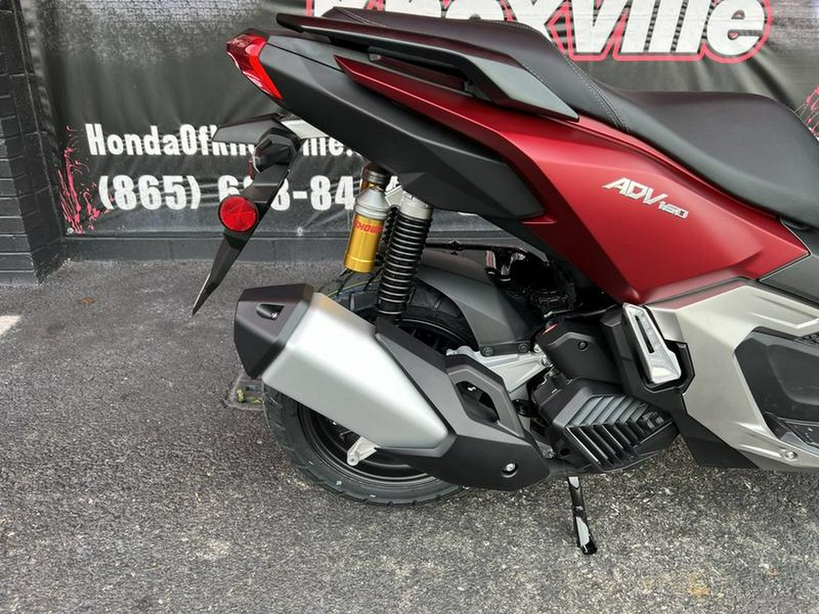 2024 Honda® ADV160 SP