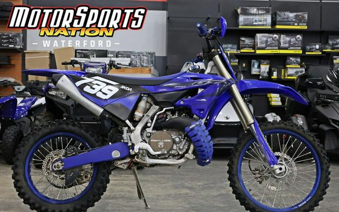 2023 Yamaha YZ250X