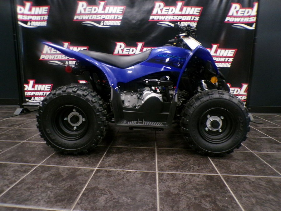 2025 Yamaha YFZ50