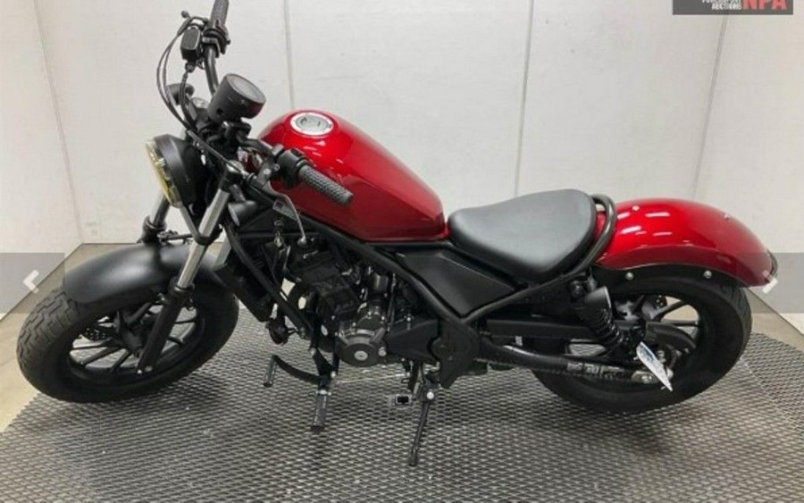 2023 Honda® Rebel 300 ABS