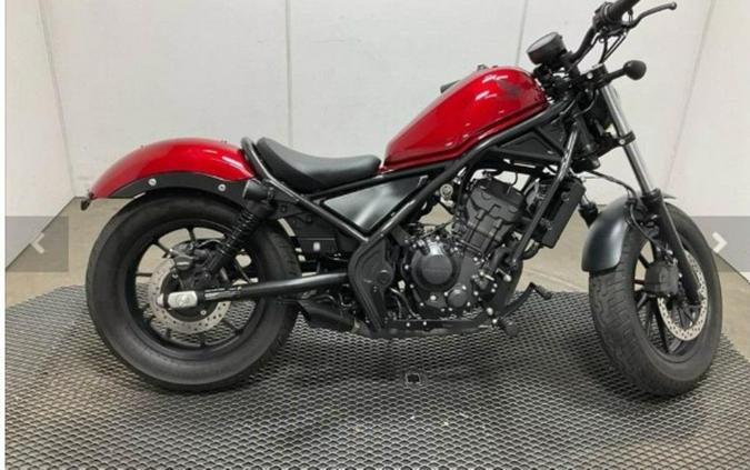 2023 Honda® Rebel 300 ABS