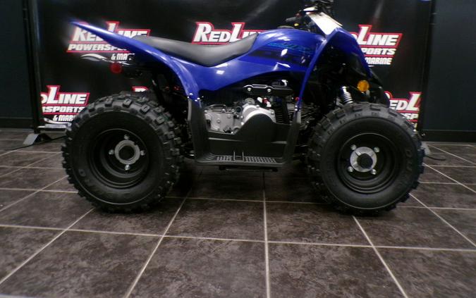 2025 Yamaha YFZ50