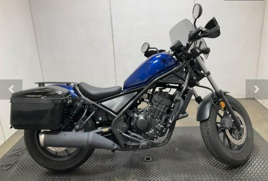 2022 Honda® Rebel 300