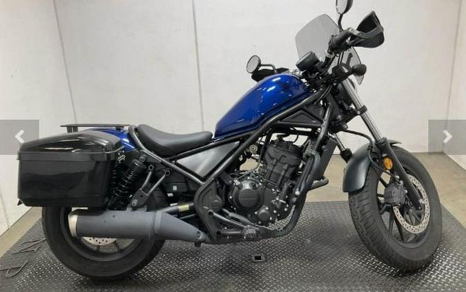 2022 Honda® Rebel 300