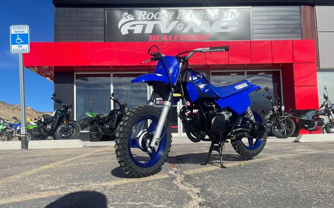 2026 Yamaha PW 50