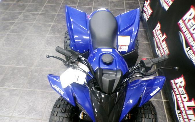 2025 Yamaha YFZ50