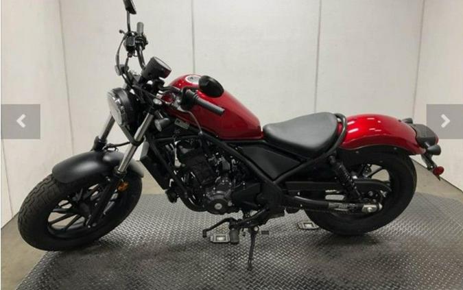 2023 Honda® Rebel 300 ABS