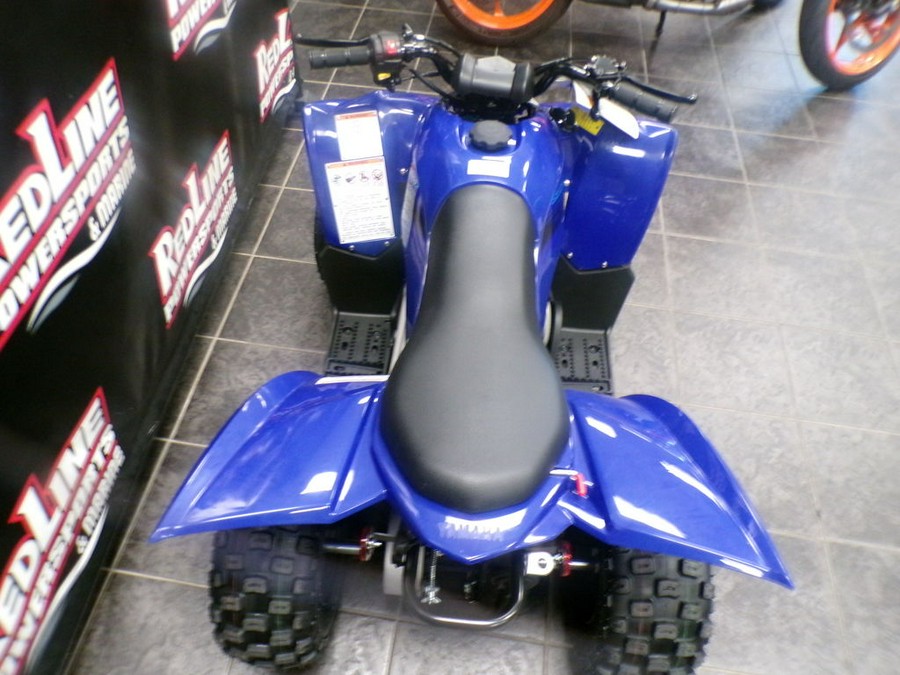 2025 Yamaha YFZ50