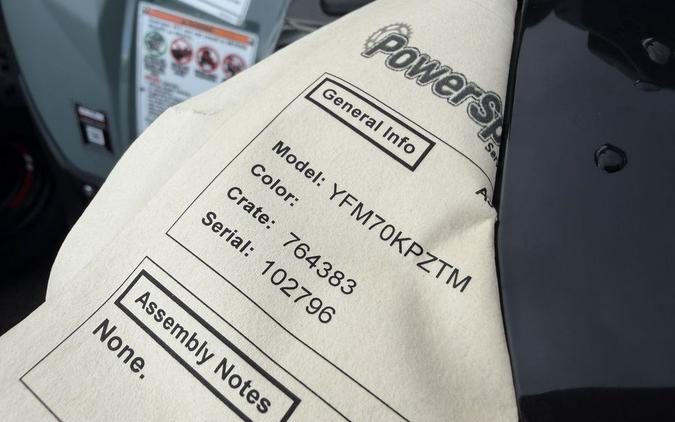 2026 Yamaha Kodiak 700 EPS XT-R