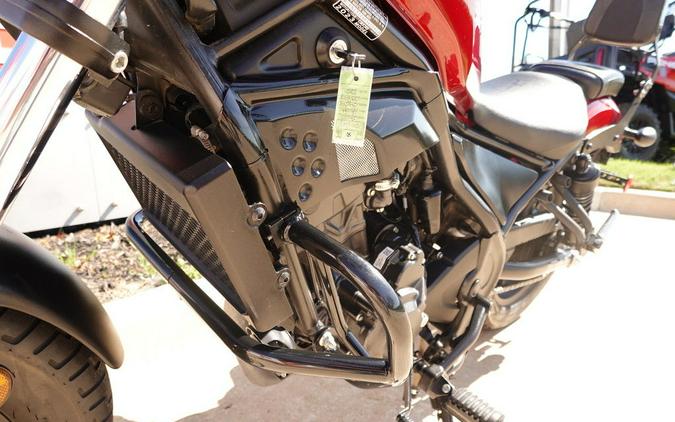 2023 Honda Rebel 300 Base