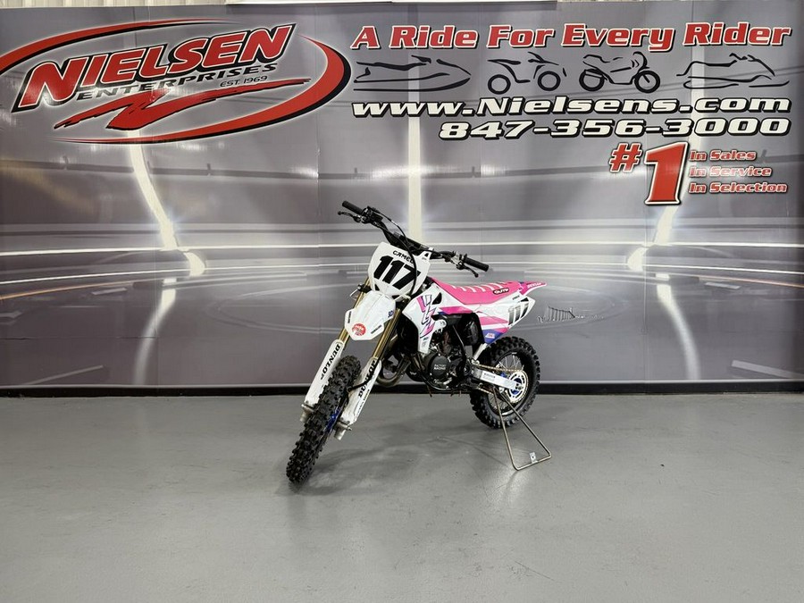 2025 Yamaha YZ 85