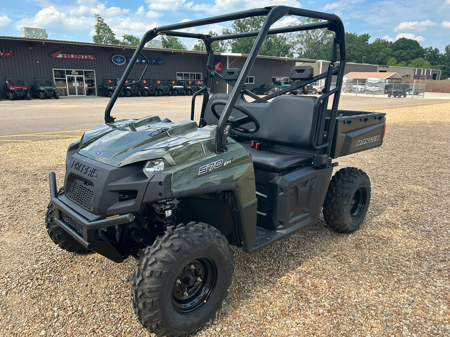 2021 POLARIS Ranger 570 Full-Size