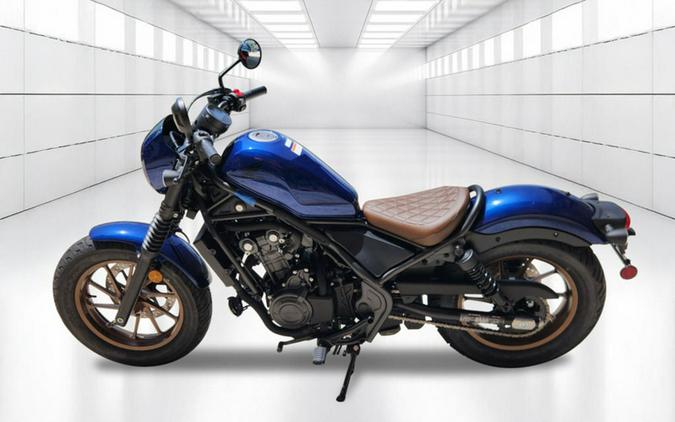 2026 Honda Rebel® 500 SE
