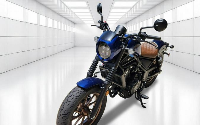 2026 Honda Rebel® 500 SE
