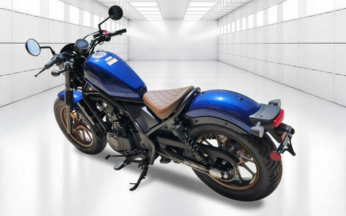 2026 Honda Rebel® 500 SE
