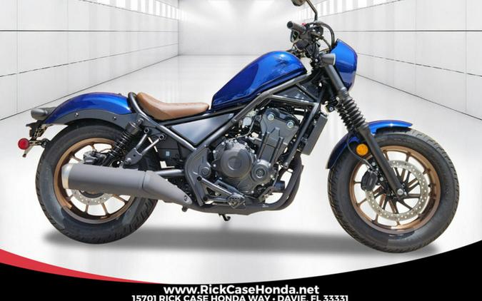 2026 Honda Rebel® 500 SE