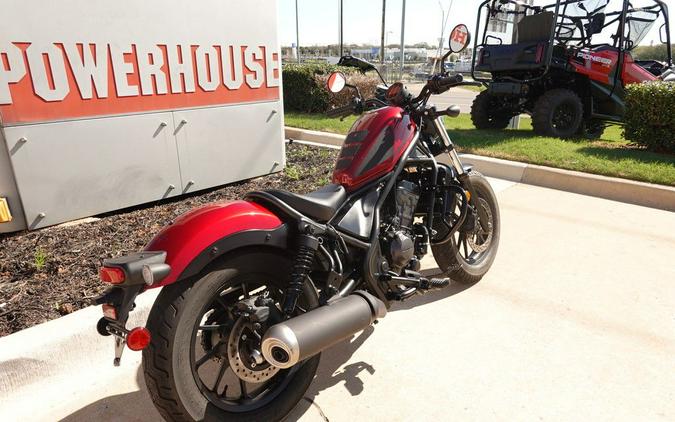 2023 Honda Rebel 300 Base