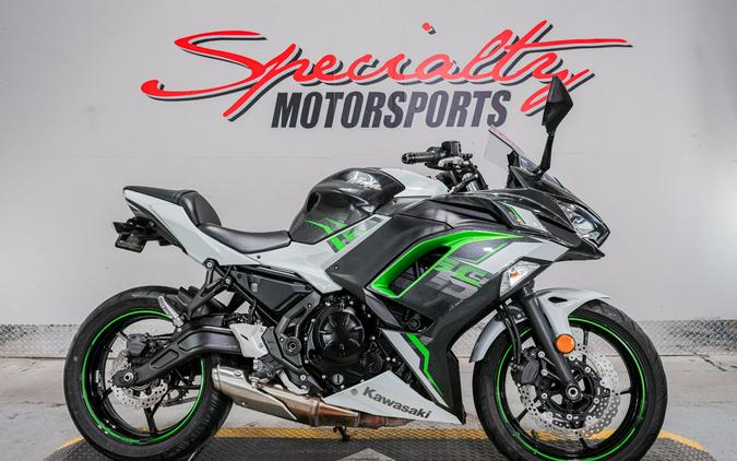 2022 Kawasaki Ninja 650