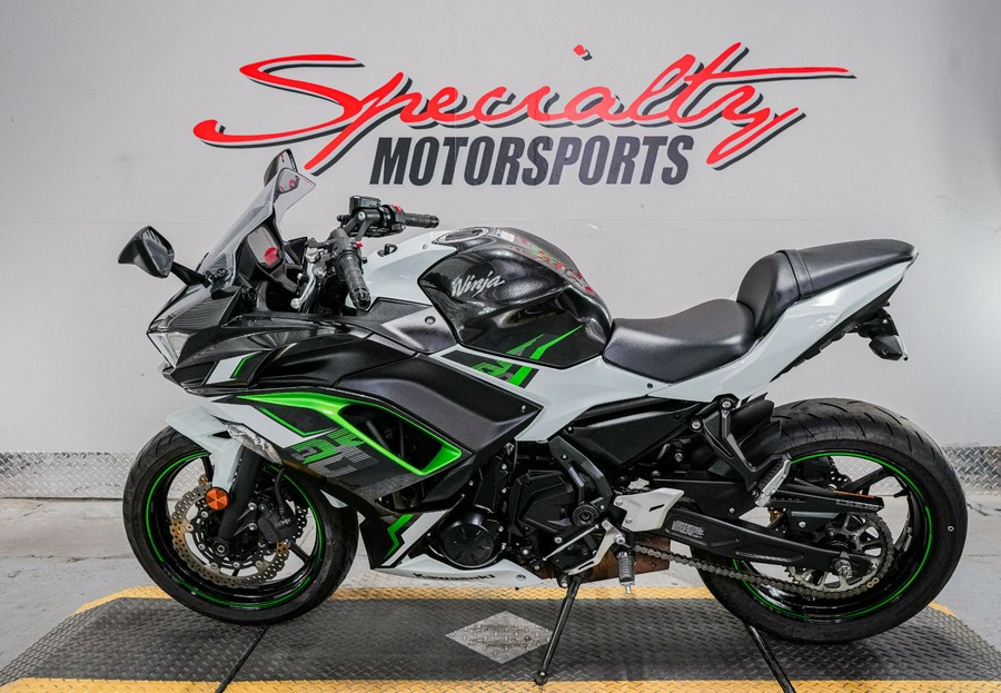 2022 Kawasaki Ninja 650