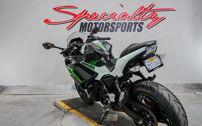 2022 Kawasaki Ninja 650